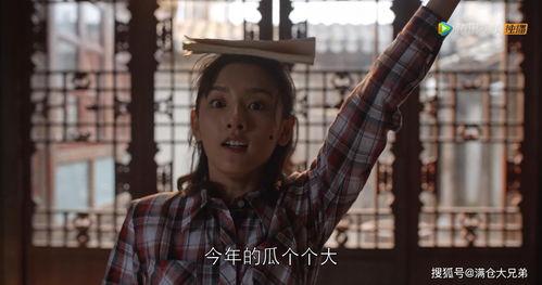 一线吃瓜娱乐圈免费